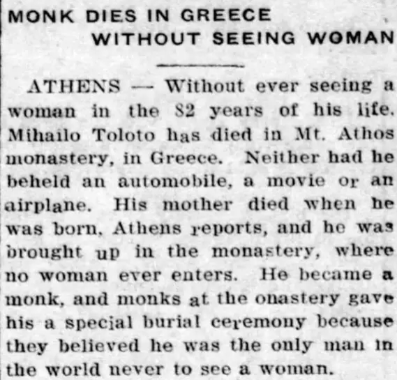  and Secrets Your Teacher Never Told You